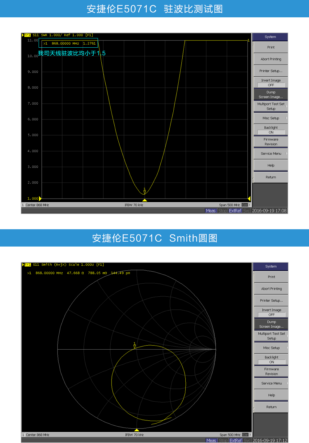 測圖TX868-JZ-5