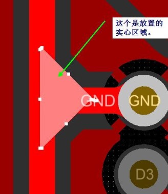 PCB走線