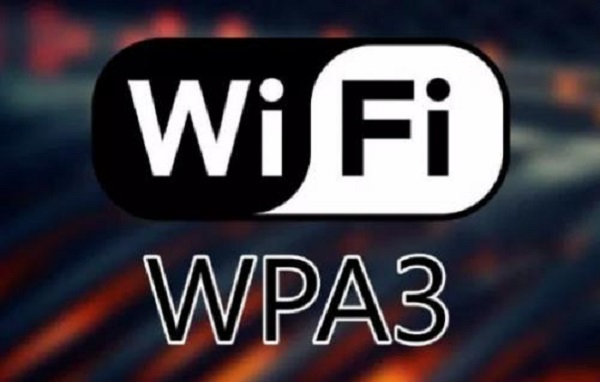 WPA3協(xié)議