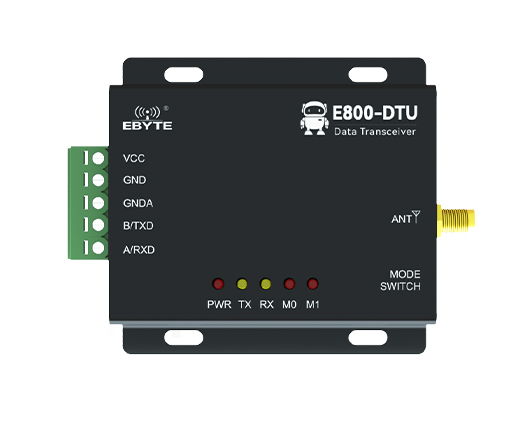 E800-DTU(433Lxx-485)-V8