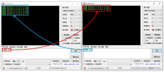 4數(shù)傳電臺工作模式