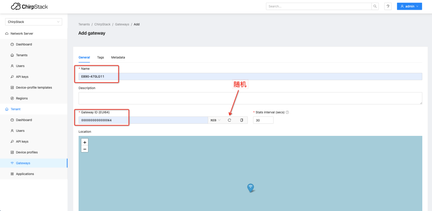 17LoRaWAN?關(guān)接入ChirpStack