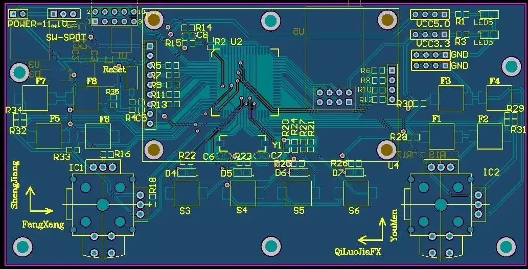 PCB板原理圖設(shè)計(jì)