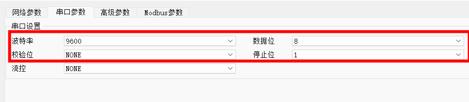 15ModBus物聯網平臺