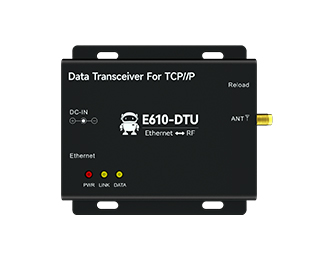 E610-DTU(433C30)E