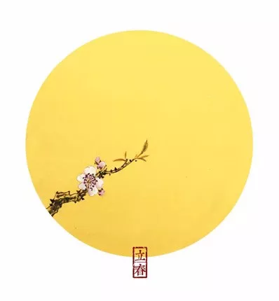 沒有一個(gè)冬天不能逾越 沒有一個(gè)春天不會(huì)到來(lái)