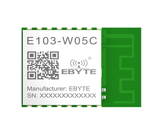 E103無線數傳模塊