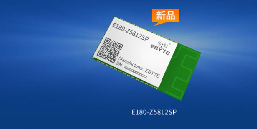 zigbee無(wú)線(xiàn)模塊