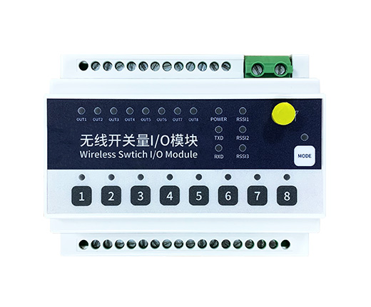 lora無線遙控開關(guān)