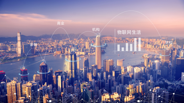 GPRS、4G、NB-IOT的簡單介紹