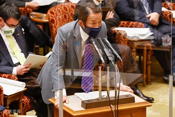 日本副首相兼財務(wù)大臣麻生太郎表示核廢水能喝？.webp