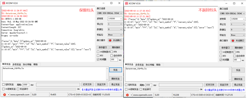 GET數據2