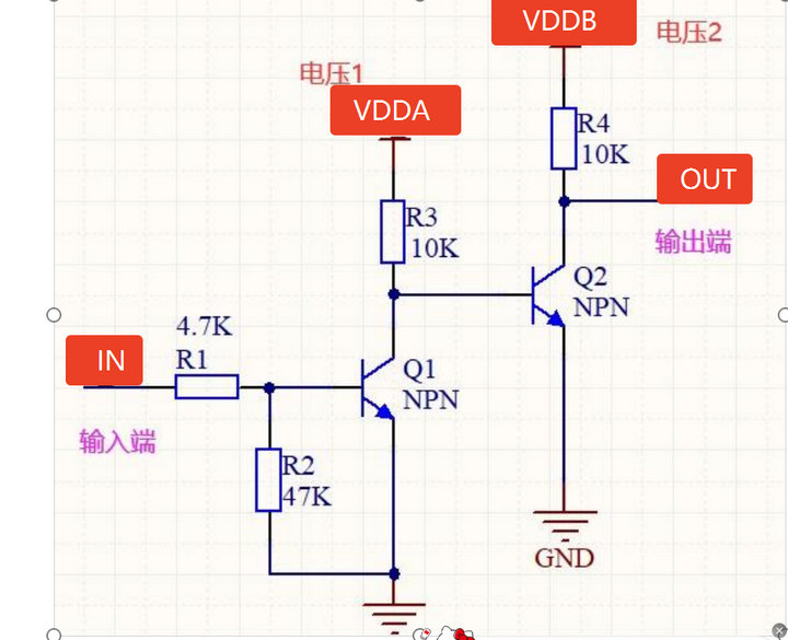 三極管電平轉(zhuǎn)換電路設(shè)計(jì)