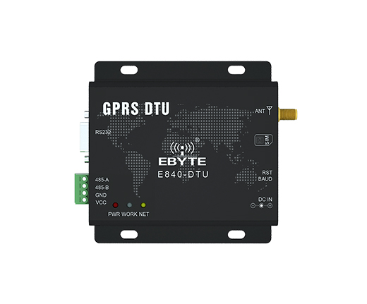 rs232數(shù)傳電臺(tái)
