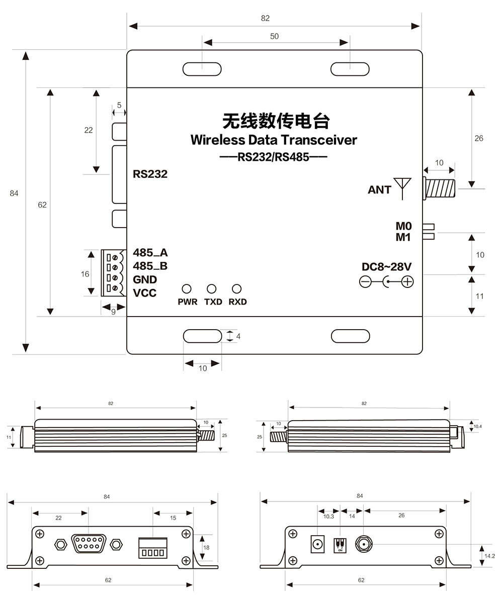 E32-DTU