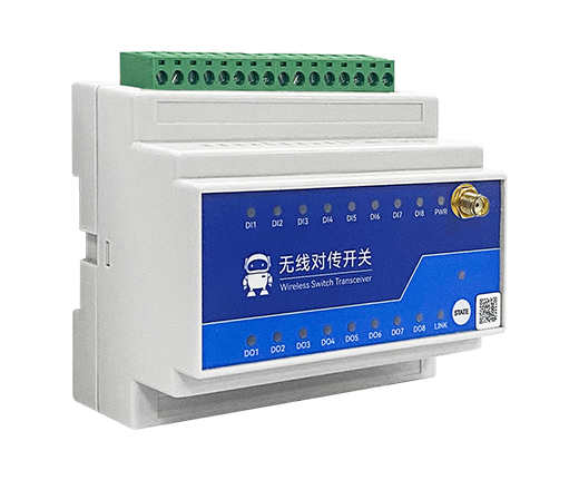16路4G同步開關(guān)