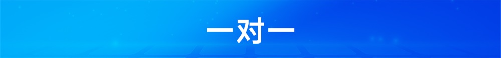 E860-DTU系列無線遠程對傳開關一對一