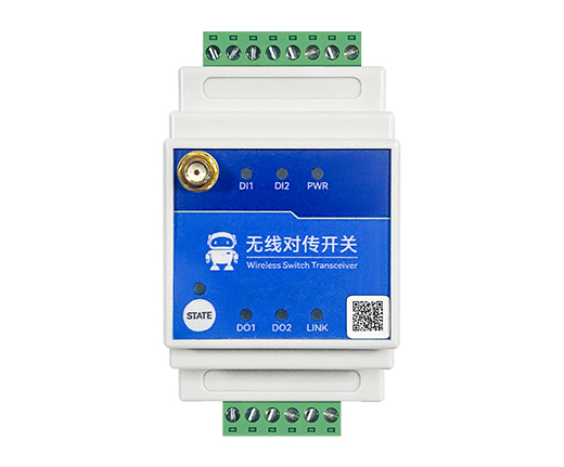 1路無線遠(yuǎn)程對(duì)傳開關(guān)