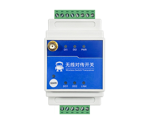 2路LoRa遠(yuǎn)程同步對傳開關(guān)